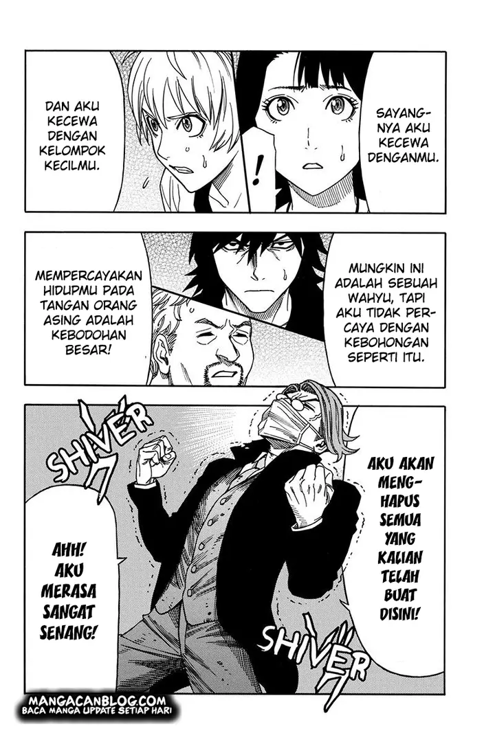 image-komik-green-worldz-chapter-62-10/14