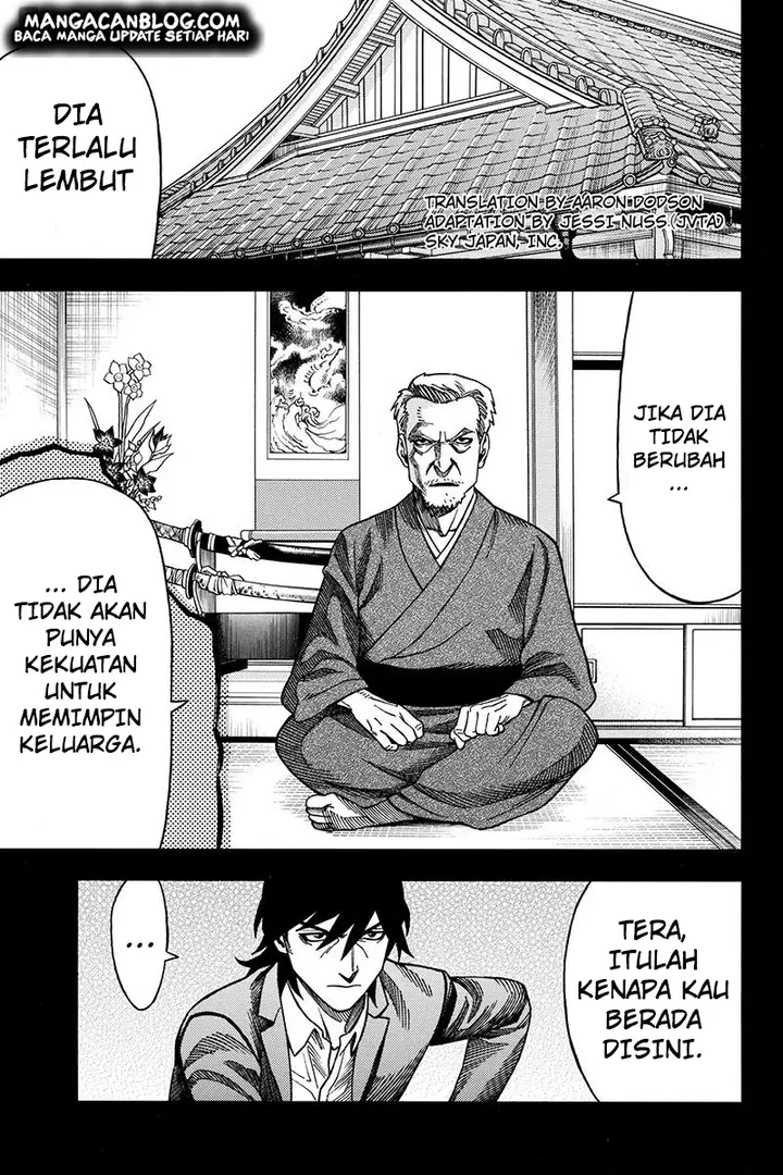image-komik-green-worldz-chapter-66-2/17