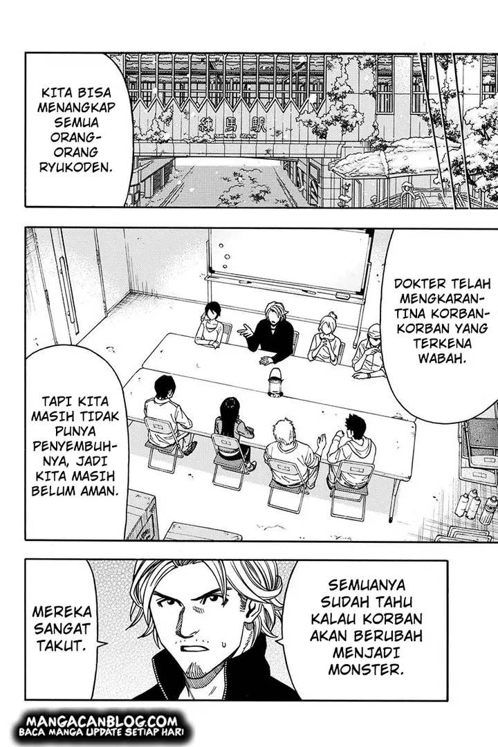 image-komik-green-worldz-chapter-67-11/18