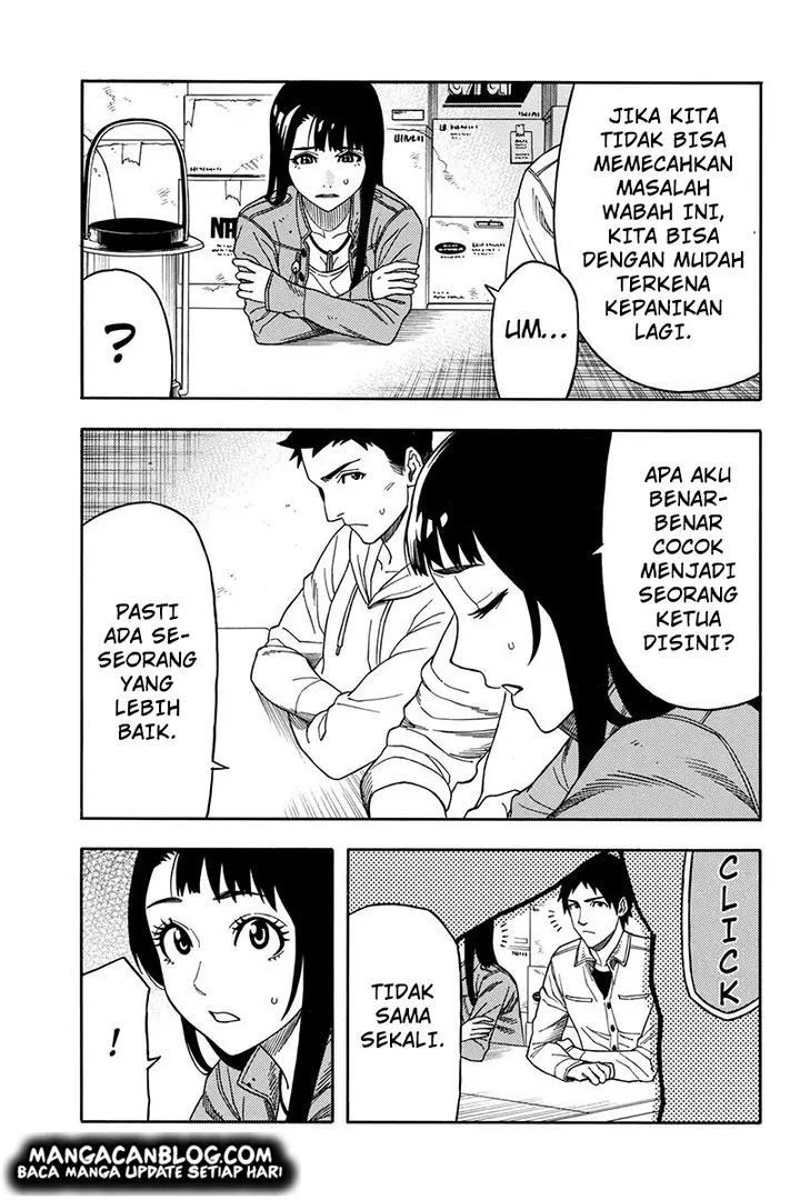 image-komik-green-worldz-chapter-67-12/18