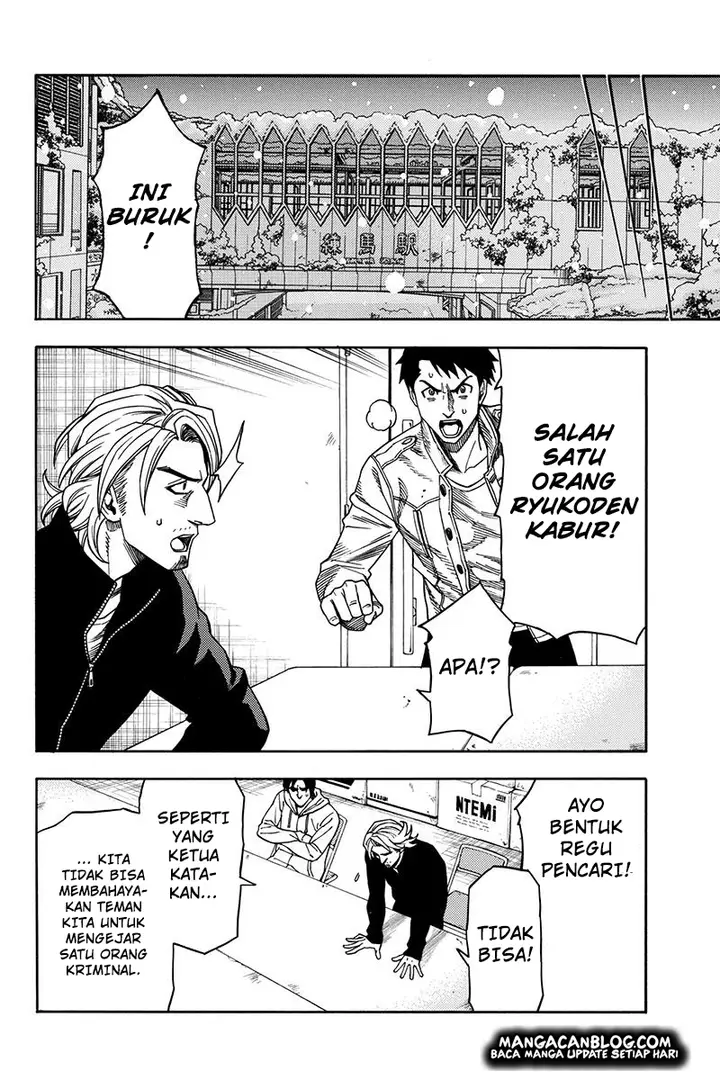 image-komik-green-worldz-chapter-70-9/18