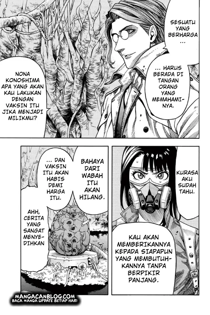 image-komik-green-worldz-chapter-81-1/17
