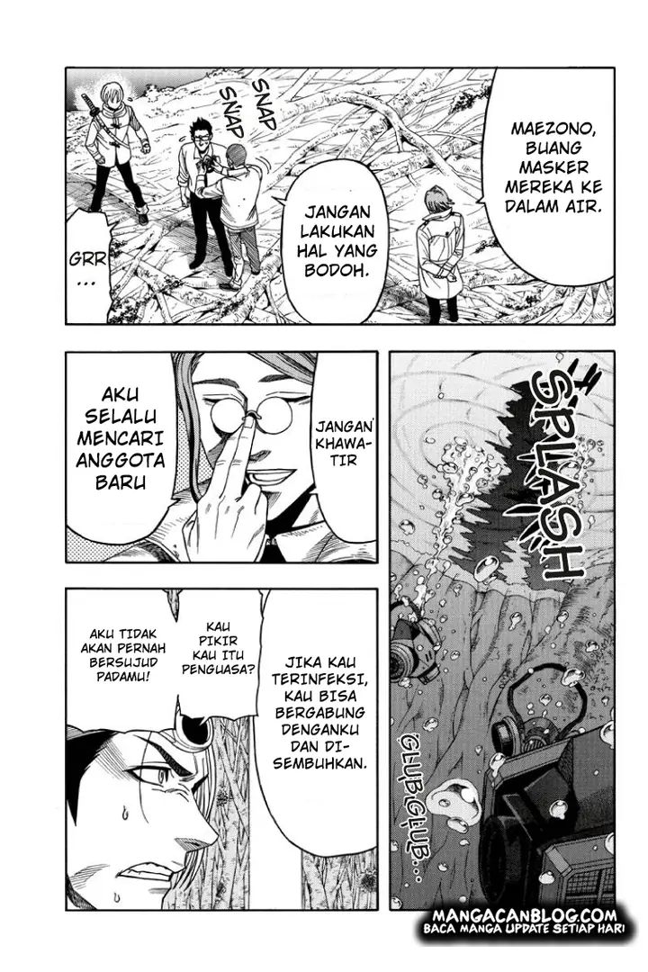 image-komik-green-worldz-chapter-81-7/17