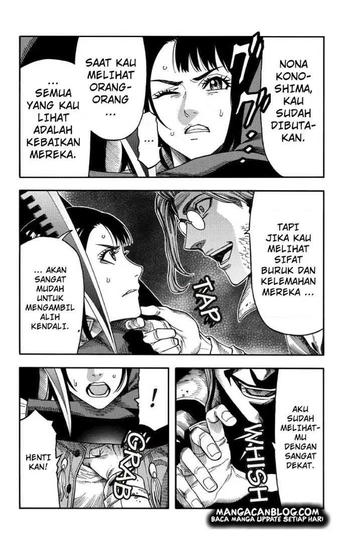 image-komik-green-worldz-chapter-81-8/17