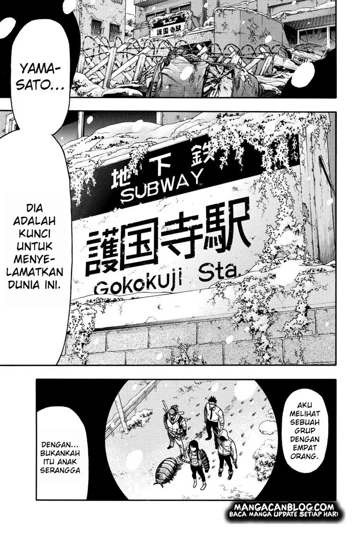 image-komik-green-worldz-chapter-88-10/14