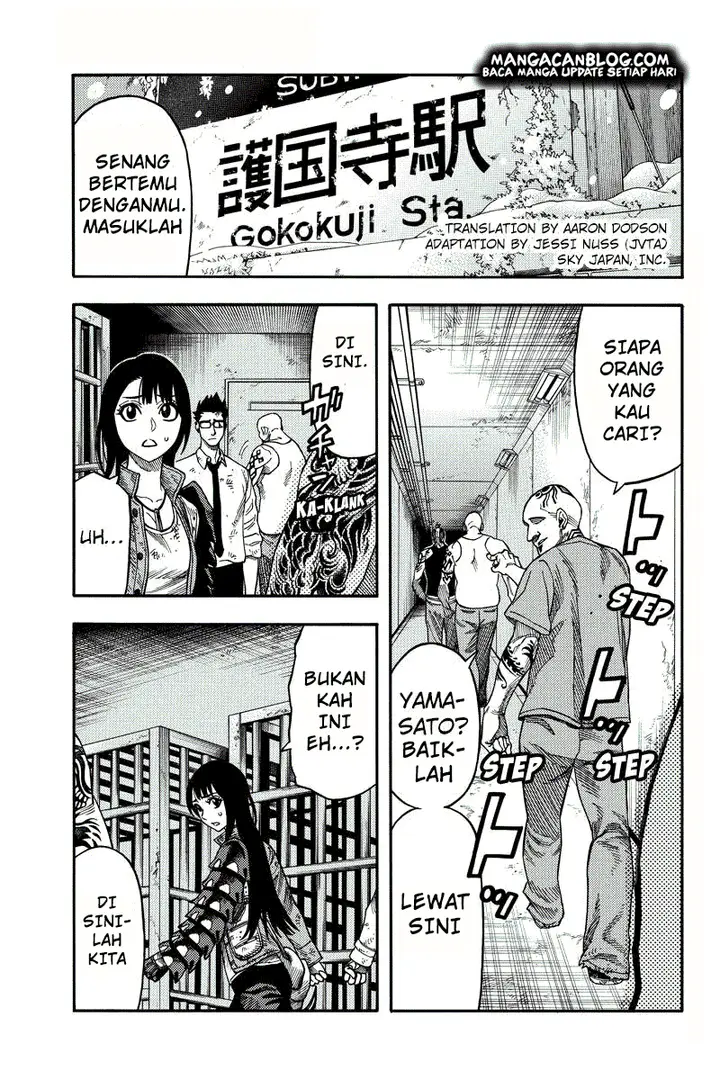 image-komik-green-worldz-chapter-89-2/20