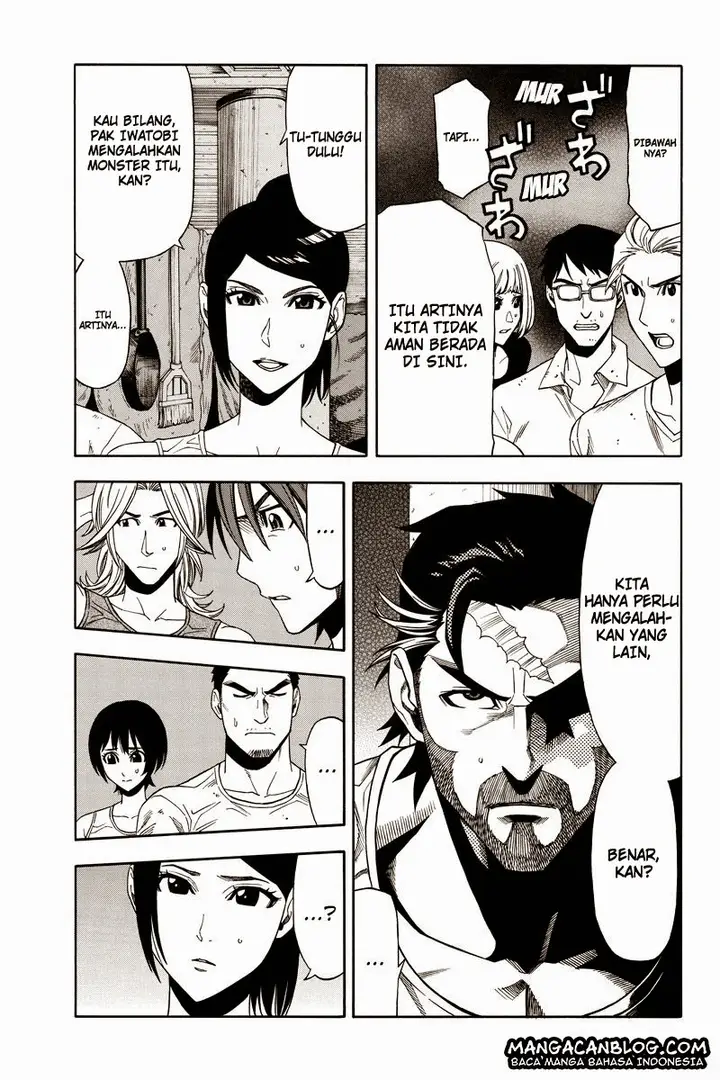 image-komik-green-worldz-chapter-9-6/14