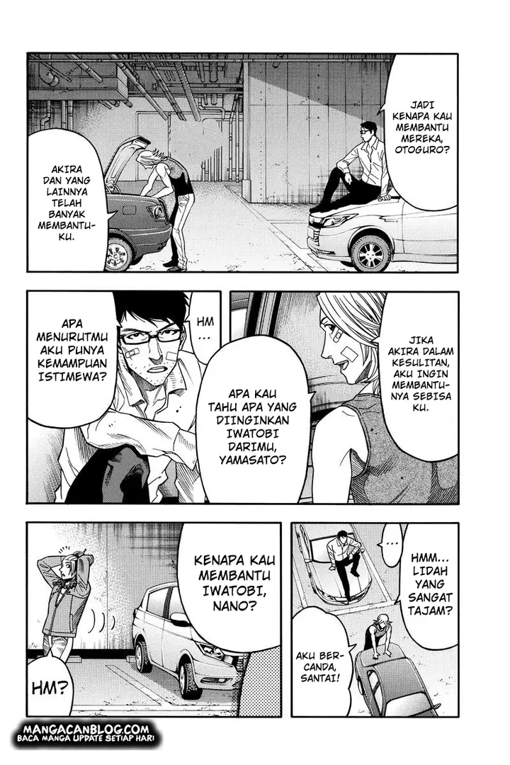 image-komik-green-worldz-chapter-91-5/16