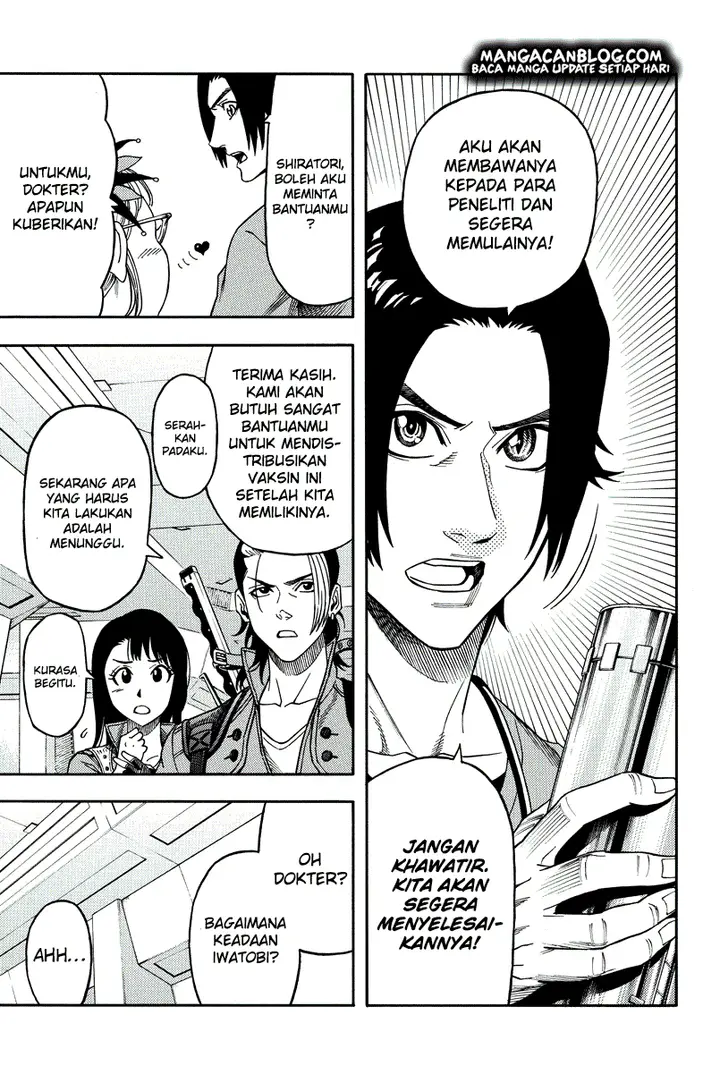image-komik-green-worldz-chapter-92-6/16