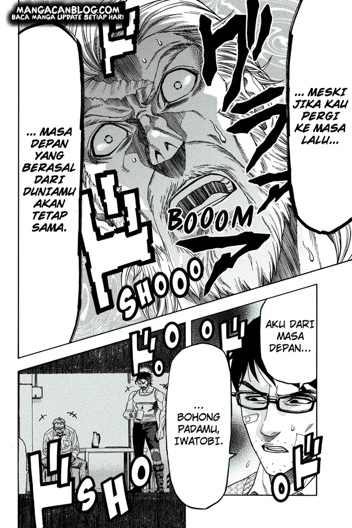 image-komik-green-worldz-chapter-97-11/14