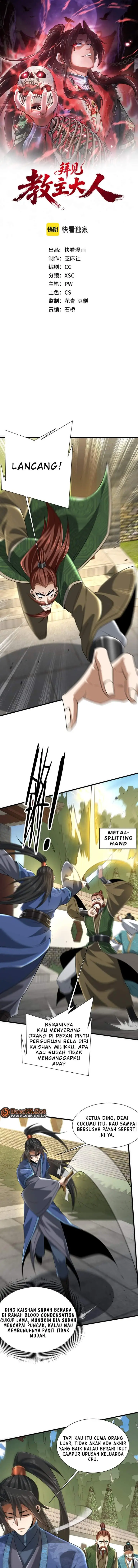 image-komik-greetings-sect-leader-chapter-12-0/11