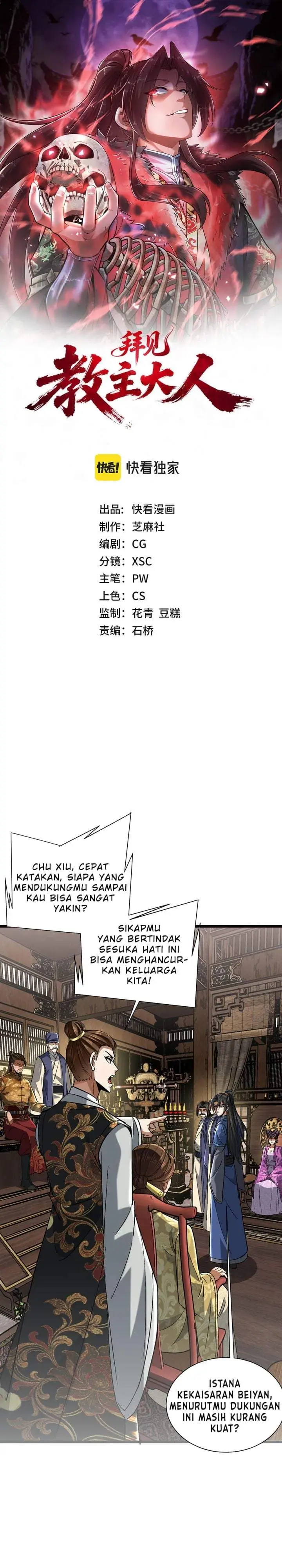 image-komik-greetings-sect-leader-chapter-18-0/26