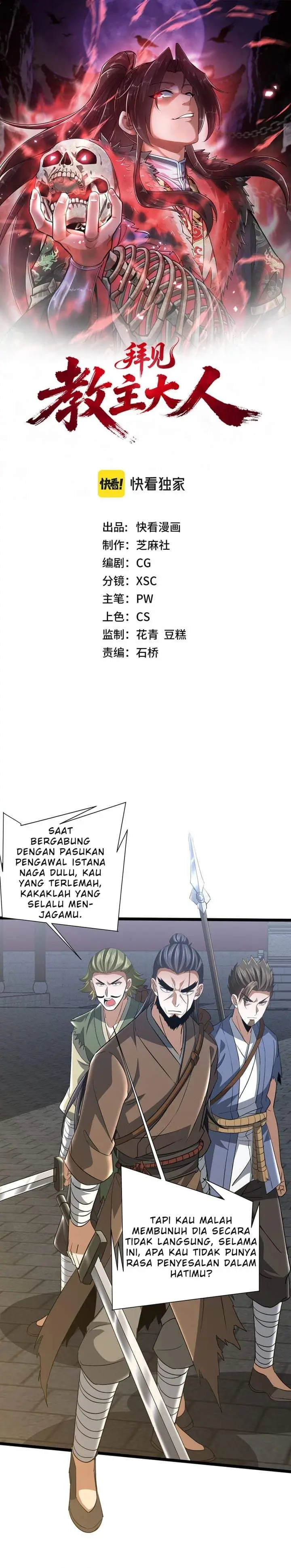 image-komik-greetings-sect-leader-chapter-19-0/26