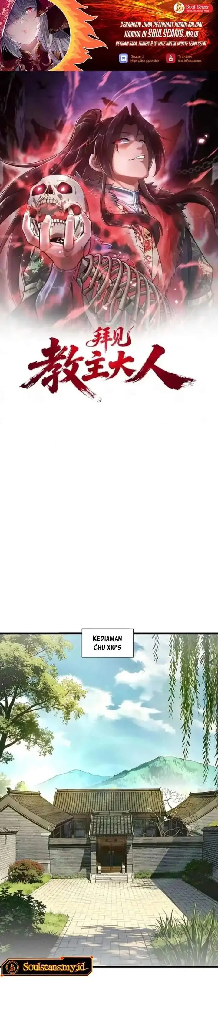 image-komik-greetings-sect-leader-chapter-6-0/25