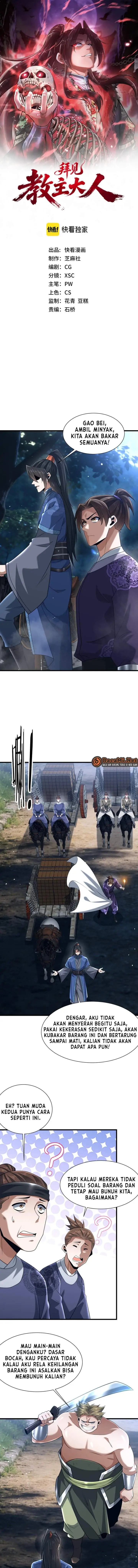 image-komik-greetings-sect-leader-chapter-8-0/13