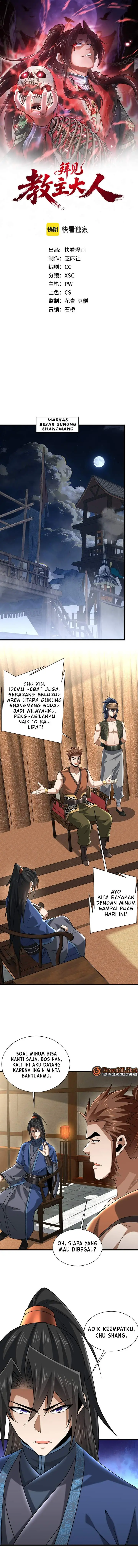 image-komik-greetings-sect-leader-chapter-9-0/12