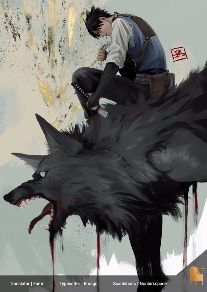 image-komik-grenimal-no-shokeinin-chapter-00-0/60