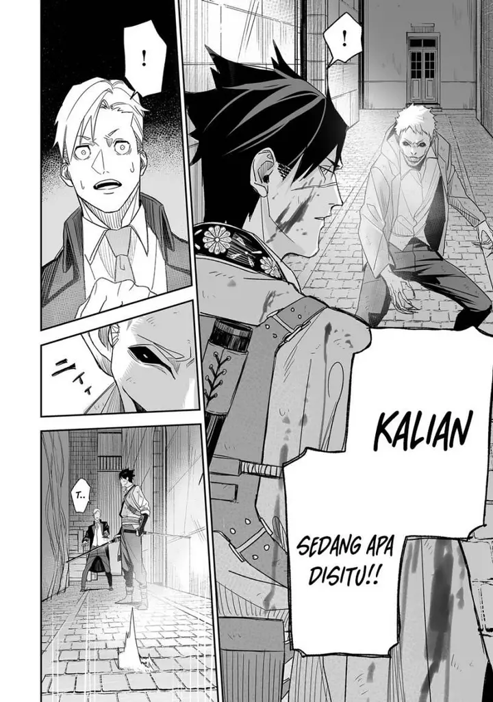 image-komik-grenimal-no-shokeinin-chapter-00-6/60