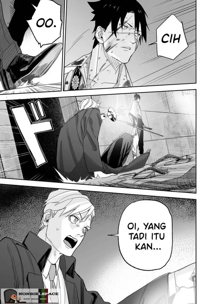 image-komik-grenimal-no-shokeinin-chapter-00-7/60