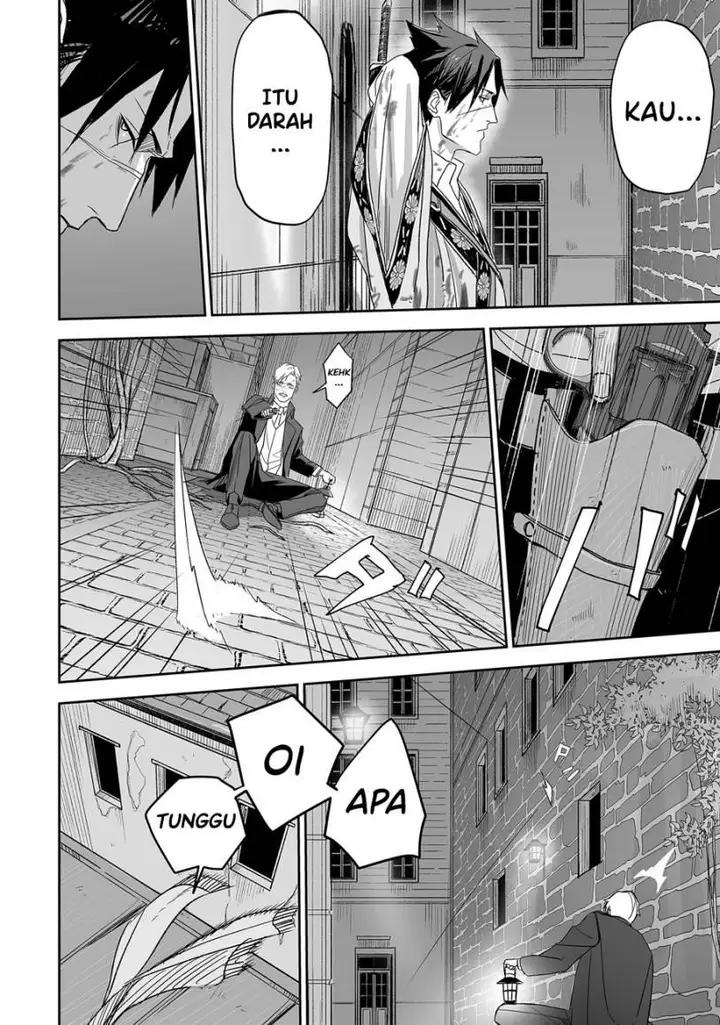 image-komik-grenimal-no-shokeinin-chapter-00-8/60