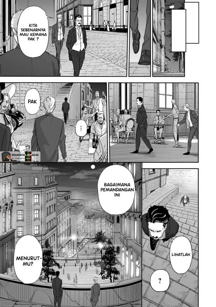 image-komik-grenimal-no-shokeinin-chapter-00-17/60