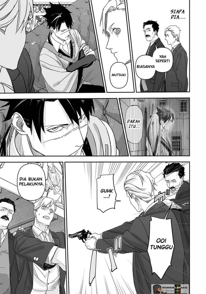 image-komik-grenimal-no-shokeinin-chapter-00-23/60