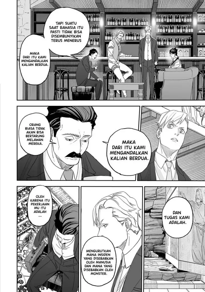 image-komik-grenimal-no-shokeinin-chapter-00-26/60