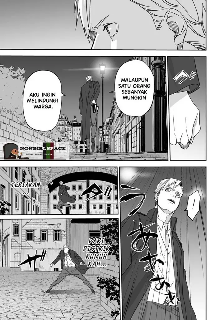 image-komik-grenimal-no-shokeinin-chapter-00-37/60