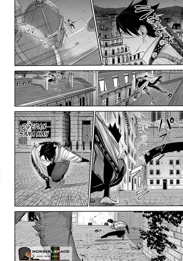 image-komik-grenimal-no-shokeinin-chapter-00-41/60