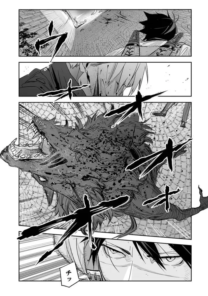 image-komik-grenimal-no-shokeinin-chapter-00-42/60