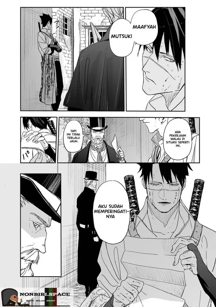 image-komik-grenimal-no-shokeinin-chapter-00-51/60