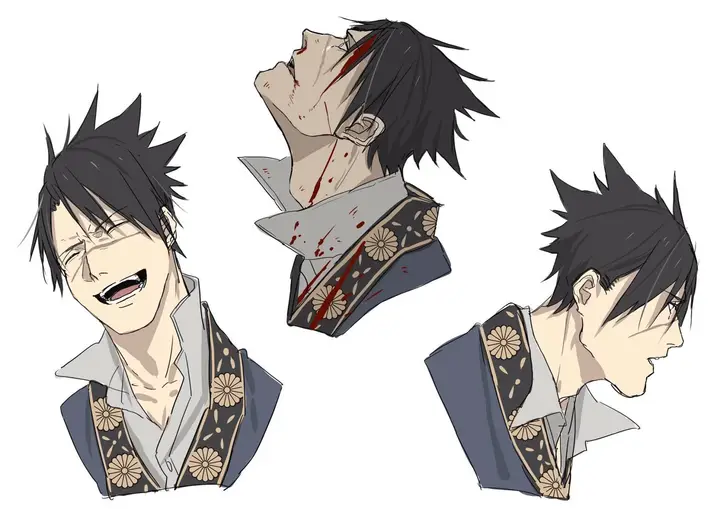 image-komik-grenimal-no-shokeinin-chapter-00-56/60