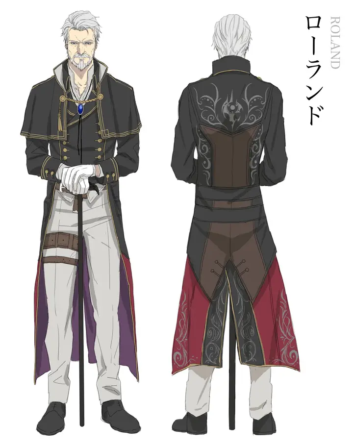 image-komik-grenimal-no-shokeinin-chapter-00-58/60