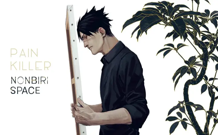 image-komik-grenimal-no-shokeinin-chapter-00-59/60