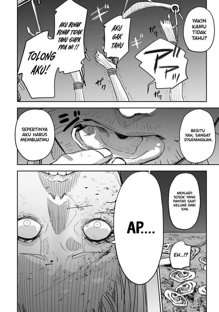 image-komik-grenimal-no-shokeinin-chapter-1-1/33