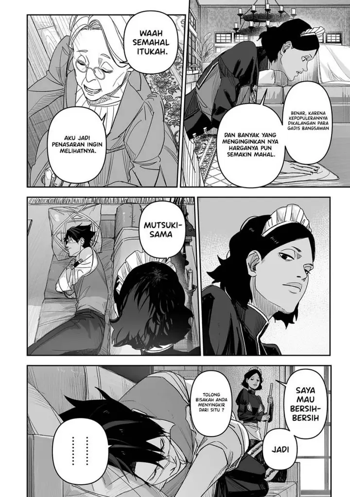 image-komik-grenimal-no-shokeinin-chapter-1-5/33