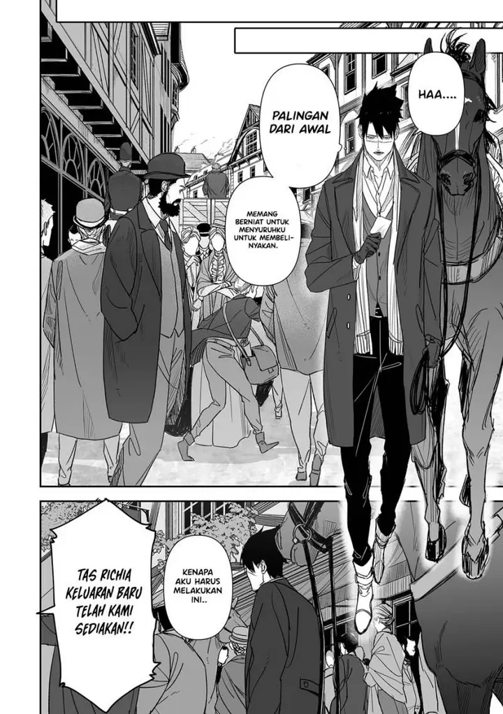 image-komik-grenimal-no-shokeinin-chapter-1-7/33