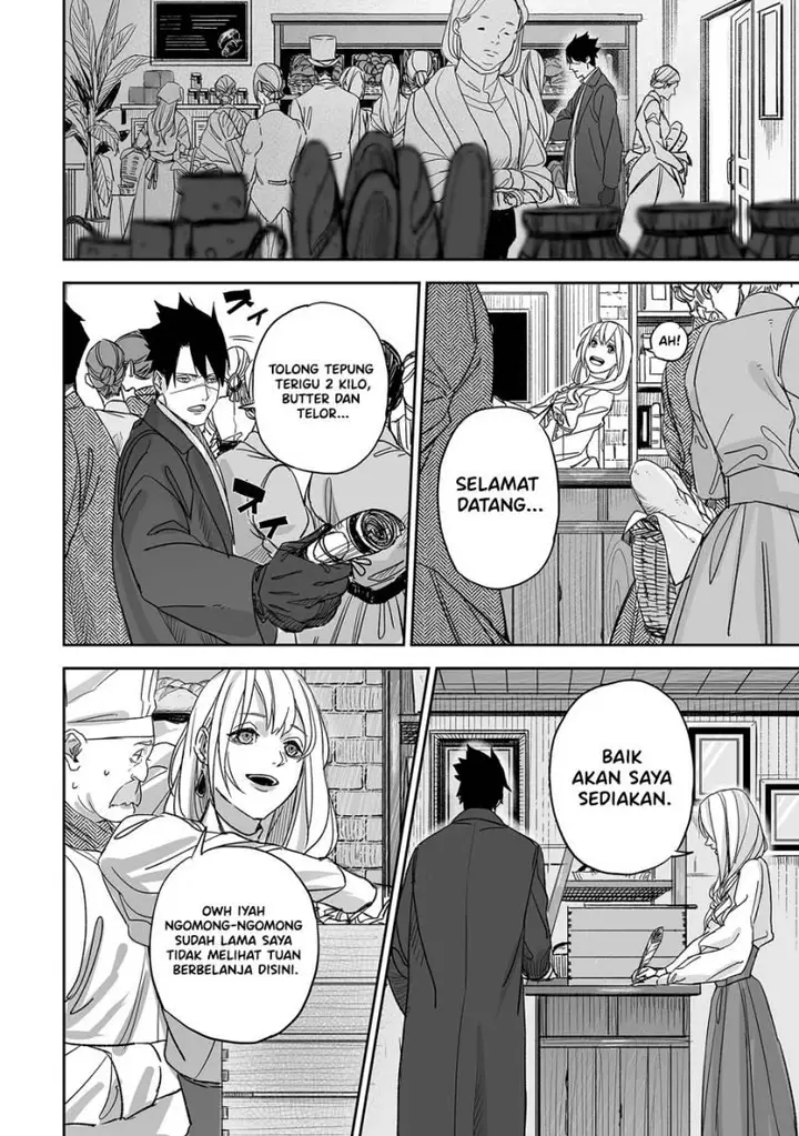 image-komik-grenimal-no-shokeinin-chapter-1-9/33
