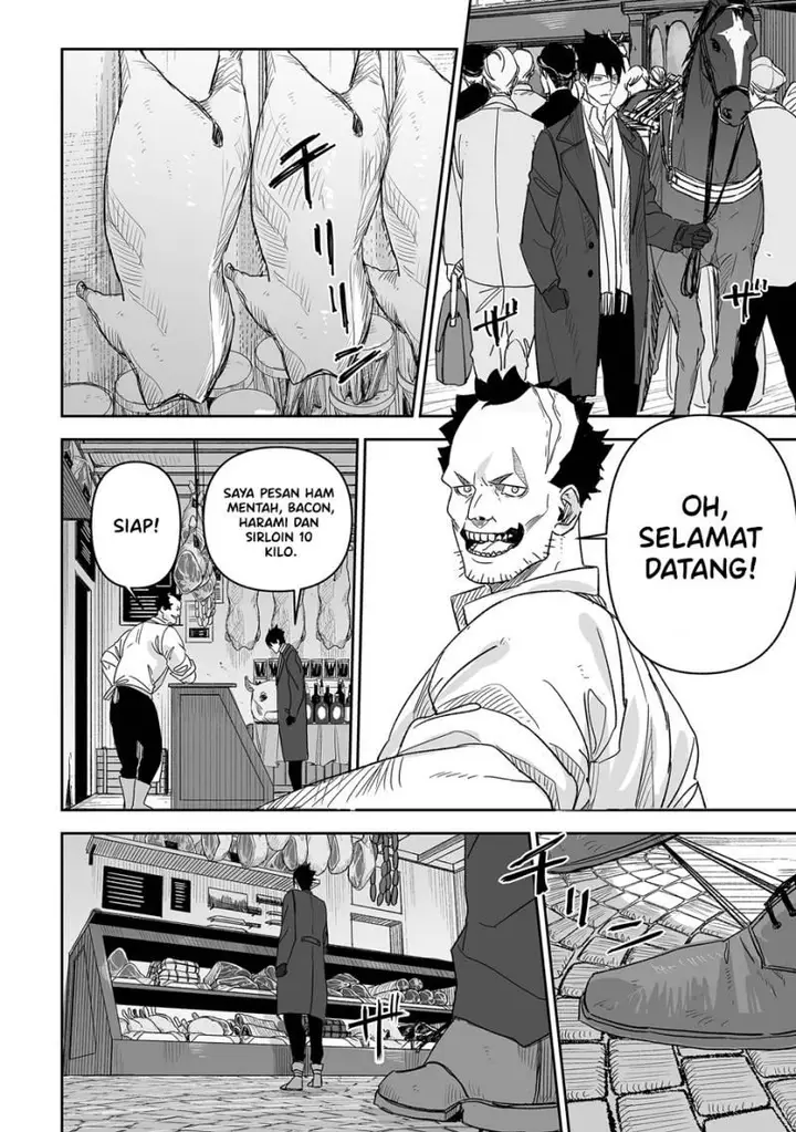 image-komik-grenimal-no-shokeinin-chapter-1-11/33