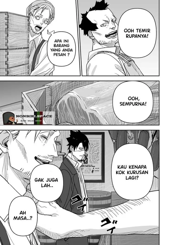 image-komik-grenimal-no-shokeinin-chapter-1-12/33