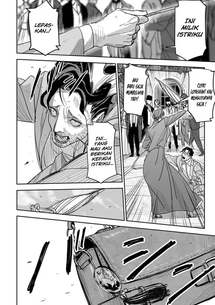 image-komik-grenimal-no-shokeinin-chapter-1-15/33