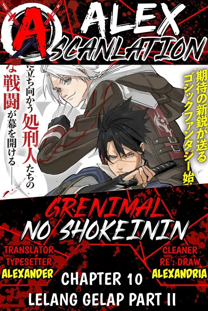 image-komik-grenimal-no-shokeinin-chapter-10-0/13