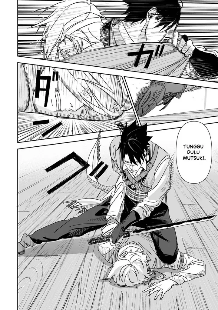 image-komik-grenimal-no-shokeinin-chapter-2-5/12