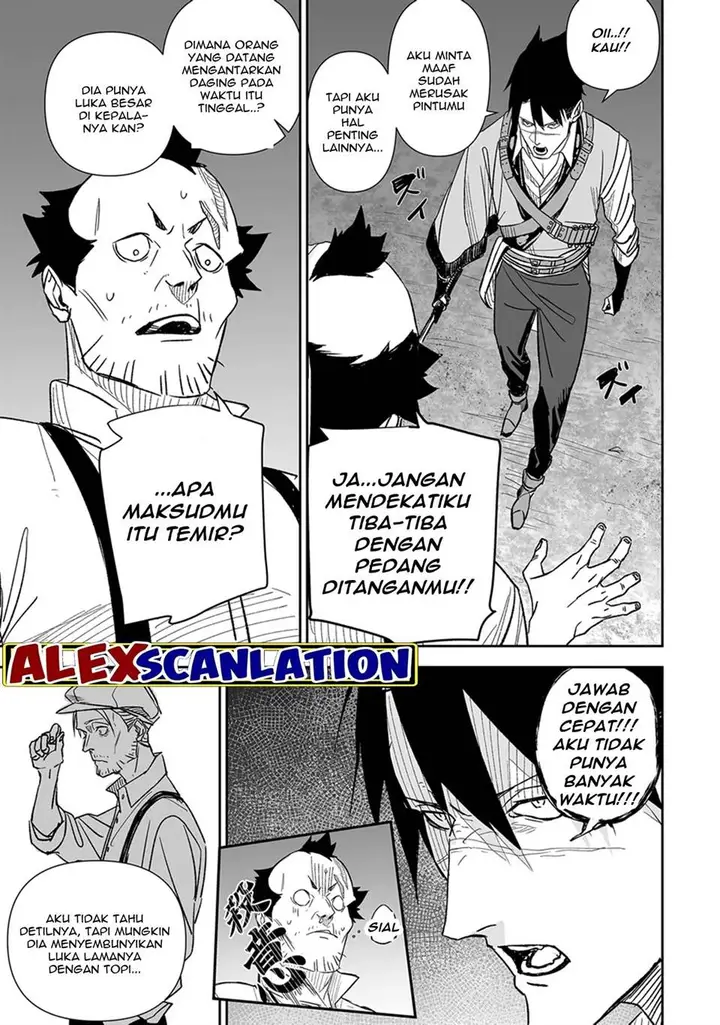 image-komik-grenimal-no-shokeinin-chapter-3-8/19