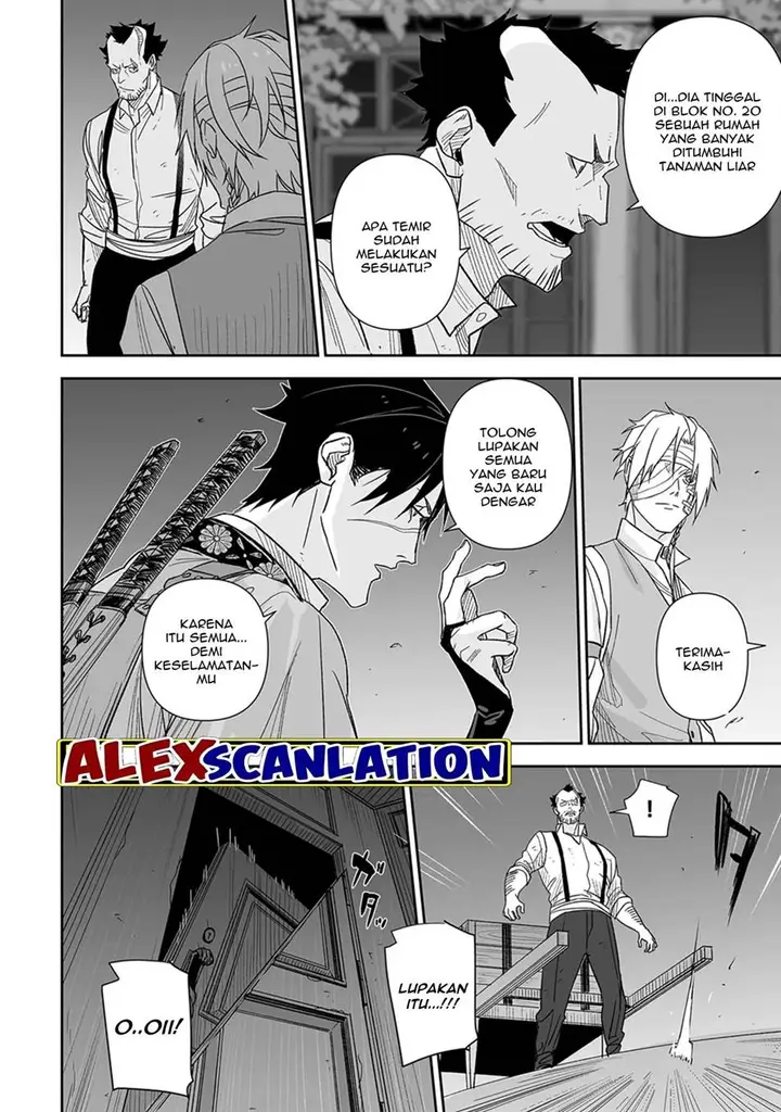 image-komik-grenimal-no-shokeinin-chapter-3-9/19