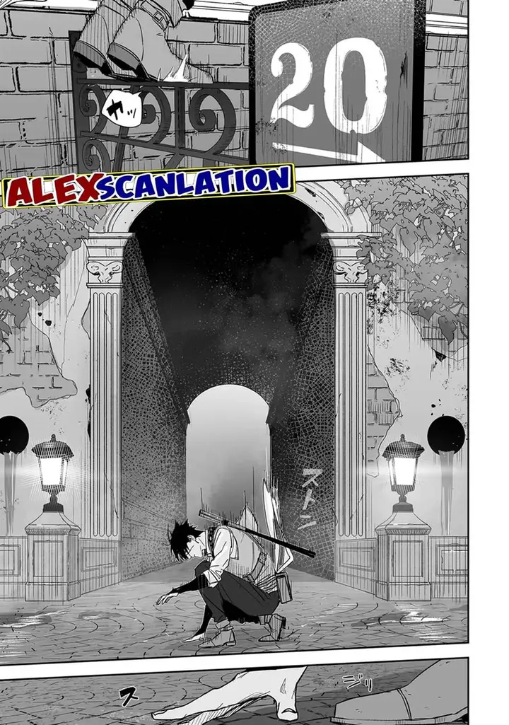 image-komik-grenimal-no-shokeinin-chapter-3-12/19