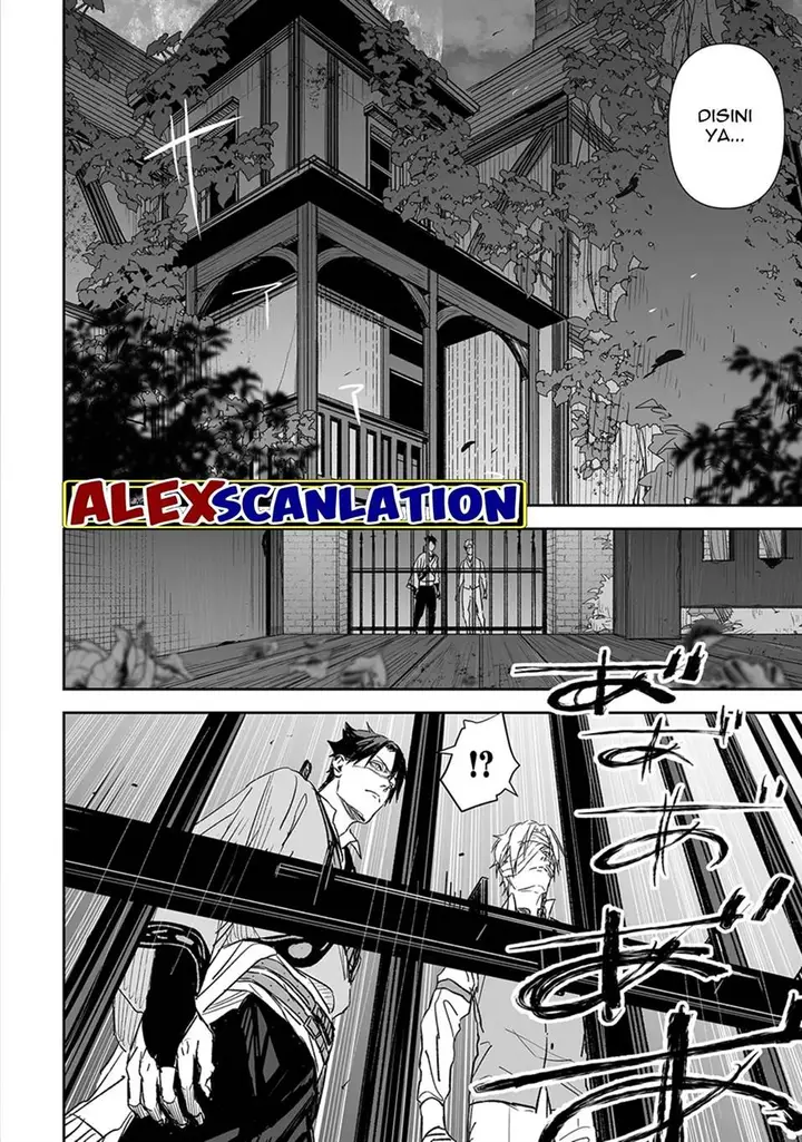 image-komik-grenimal-no-shokeinin-chapter-3-15/19