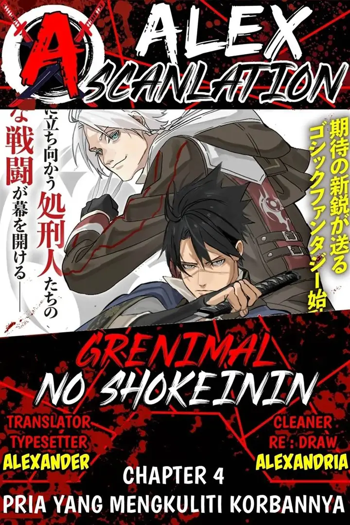 image-komik-grenimal-no-shokeinin-chapter-4-0/22