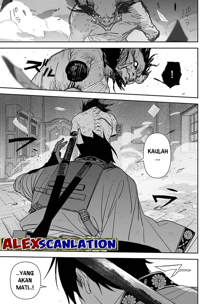 image-komik-grenimal-no-shokeinin-chapter-4-15/22