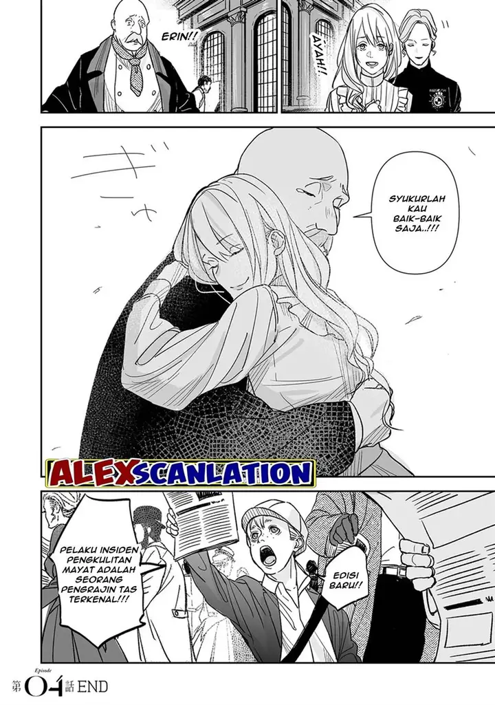 image-komik-grenimal-no-shokeinin-chapter-4-21/22